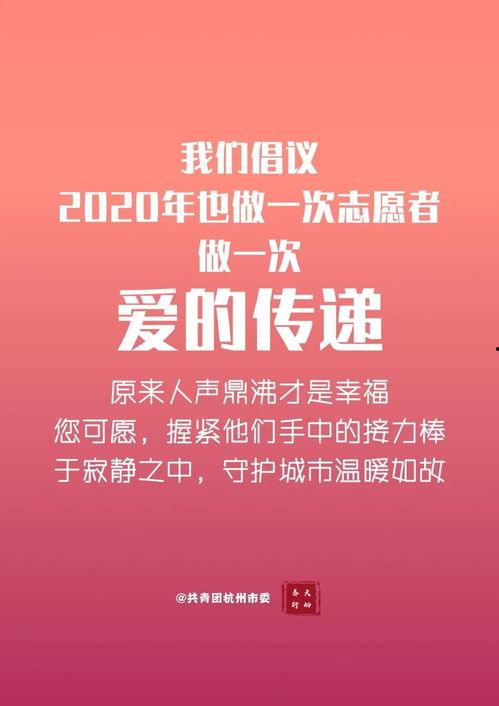 今日份麻瓜生活文案图片,揭秘魔法世界外的平凡生活瞬间