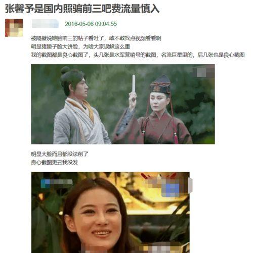 重磅黑料吃瓜网缅甸,吃瓜网缅甸风云再起