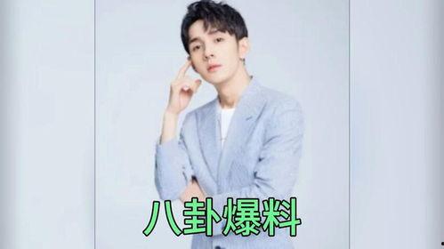 各位明星吃瓜爆料,明星吃瓜爆料，揭秘幕后真相