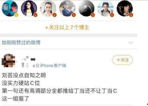黑料免费吃瓜,黑料免费吃瓜，带你领略幕后真相