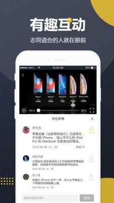 黑科技吃瓜视频资源免费,免费畅享吃瓜视频资源的秘密大公开