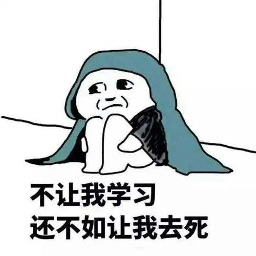 搞笑吃瓜爆料文案短句,吃瓜群众狂欢时刻！