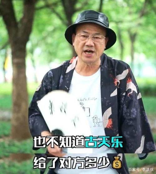 国外明星吃瓜爆料视频,揭秘幕后吃瓜爆料视频真相