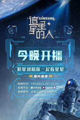 51今日吃瓜热门事件,盘点热门事件，揭秘娱乐圈风云变幻