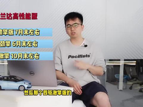 唐山吃瓜爆料视频最新,揭秘事件背后惊人真相