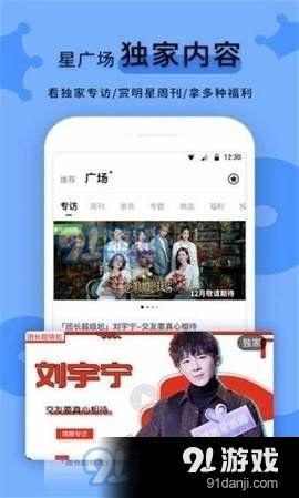 今日吃瓜爆料正能量视频大全,揭秘视频大全中的温馨瞬间
