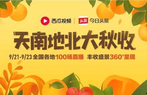 51今日吃瓜爆料上海二中