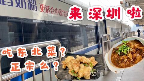 51今日吃瓜爆料上海二中
