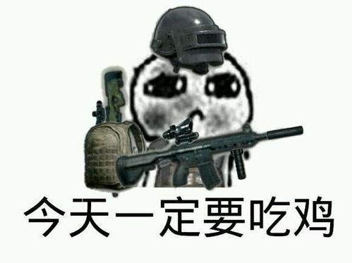 带你吃瓜葩武器黑科技,武器黑科技背后的惊人秘密