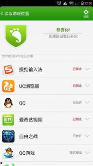 qq吃瓜爆料资源分享,独家爆料资源分享大盘点