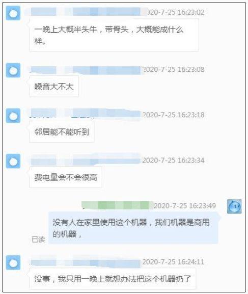 每日爆料吃瓜更新,娱乐圈最新瓜料大汇总，揭秘明星幕后故事