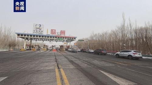 今日酒泉到瓜州高速路况,畅行无忧，安全便捷之旅