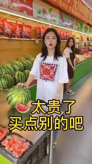 周口卖衣服女吃瓜爆料,揭秘背后惊人真相