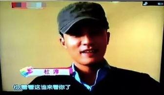 吃瓜爆料杜淳图片,娱乐圈幕后真相大揭秘