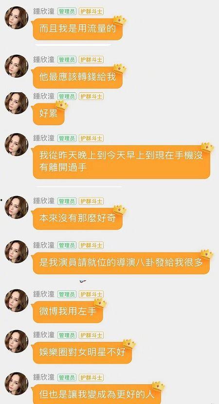 娱乐吃瓜酱爆料入口,揭秘明星幕后故事