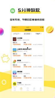 瓜料网官网入口今日更新,今日新鲜资讯速递，尽享热门话题盛宴