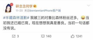 南宁吃瓜爆料微博号,揭秘南宁本土热门事件，带你领略真实南宁！”