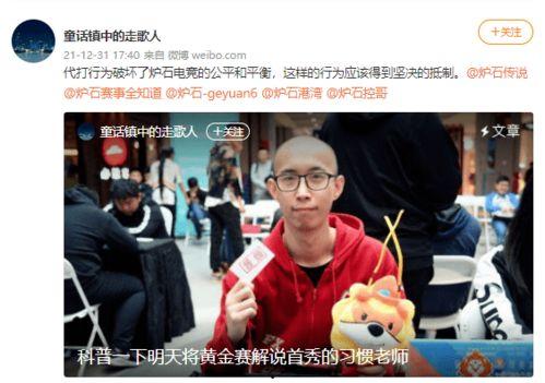 吃瓜爆料代古拉,吃瓜爆料背后的网络红人传奇