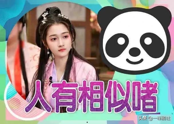 吃瓜爆料代古拉,吃瓜爆料背后的网络红人传奇