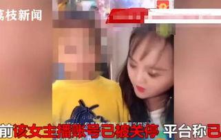 红桃视频吃瓜爆料在线观看,吃瓜爆料，在线观看，精彩纷呈！