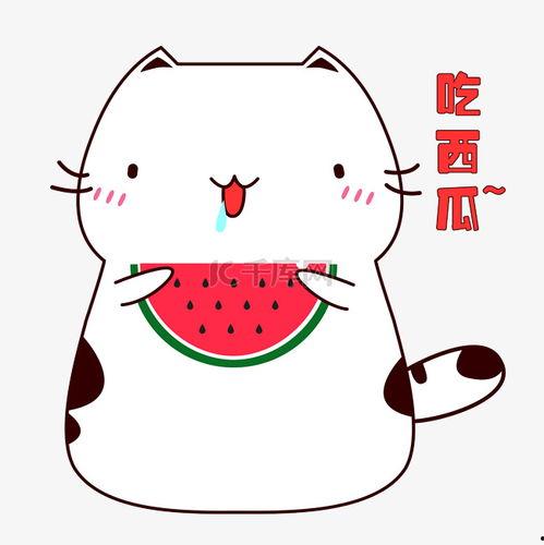 爆料吃瓜图片表情包,网络爆料的趣味瞬间