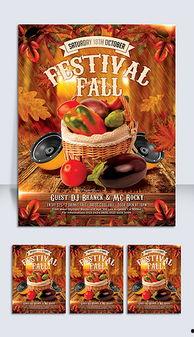 吃瓜爆料的模板图片高清