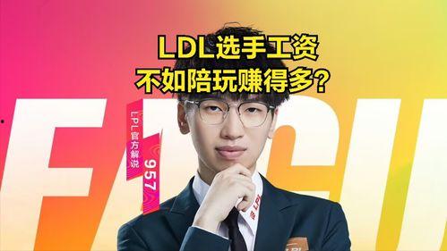 吃瓜最新真相爆料新闻