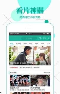 91爆料吃瓜网页版,揭秘娱乐圈最新热点事件