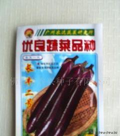 今日茄瓜批发,供需动态与价格走势