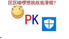 吃瓜爆料用什么软件,揭秘热门事件幕后真相，深度解析软件生成文章副标题