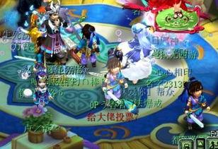 梦幻西游大黑吃瓜视频,揭秘游戏内幕，笑料连连