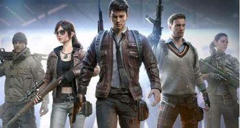 和平精英吃瓜黄爆料