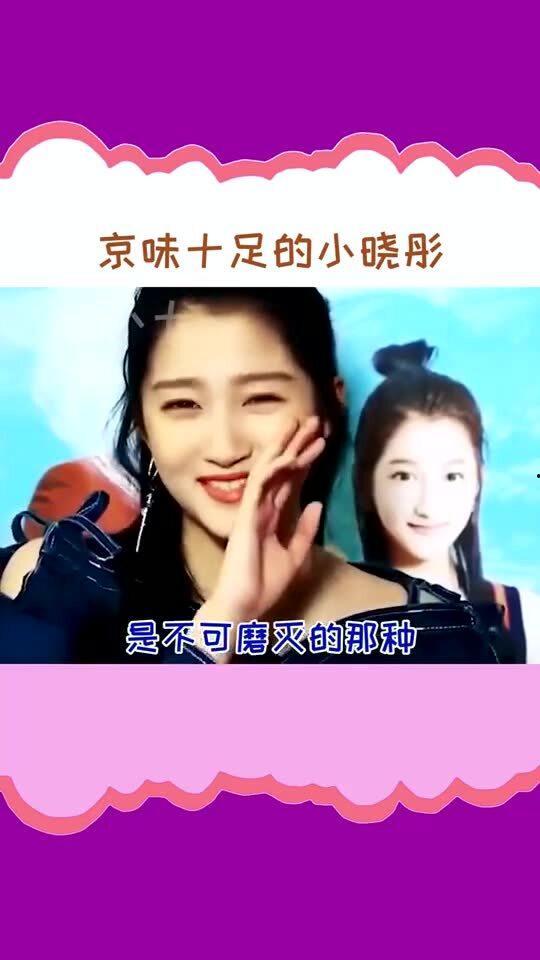 主播黑历史吃瓜,吃瓜群众眼中的娱乐圈风云