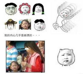 带你吃瓜爆料表情包图片,带你一图览尽“带你吃瓜爆料”表情包背后的趣味故事