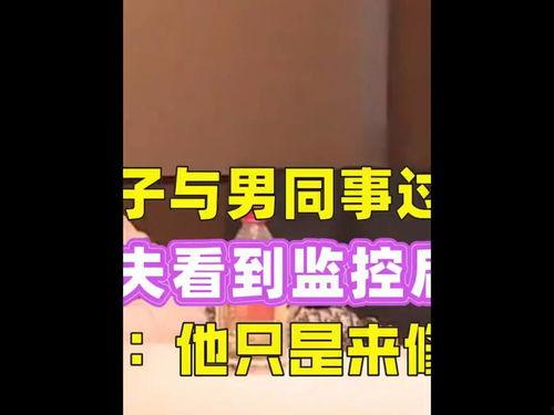 在今日头条上吃瓜,揭秘娱乐圈最新“吃瓜”事件，真相大白！