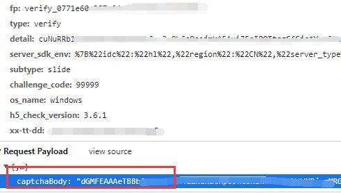 抖音爆料吃瓜qq群,揭秘网红幕后故事
