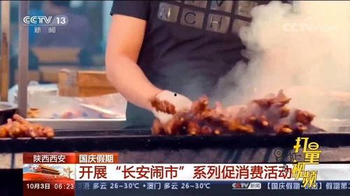 丽水今日热瓜事件视频最新,揭秘今日网络热议焦点背后的真相