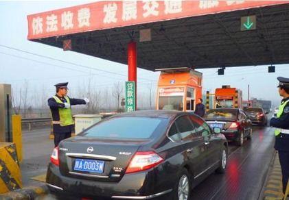 瓜星北收费站今日路况,畅通无阻，安全出行保障”