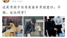 时代团吃瓜爆料,娱乐圈最新吃瓜爆料大汇总