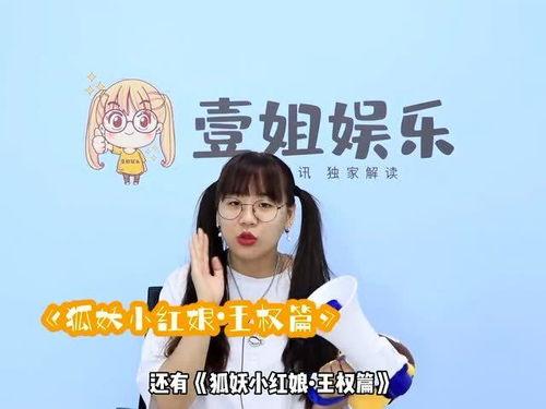 时代团吃瓜爆料,娱乐圈最新吃瓜爆料大汇总