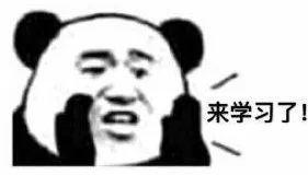 吃瓜爆料英文表达,Scandalous Leaks: Unveiling the Truth Behind the Buzz