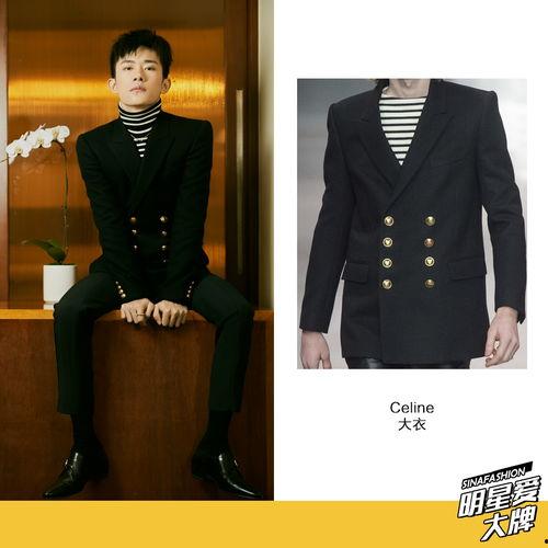 易烊千玺今日吃瓜微博,揭秘娱乐圈幕后故事