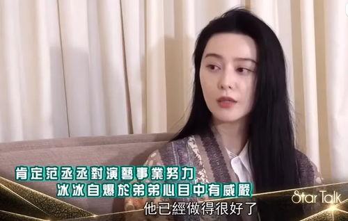 吃瓜爆料贤妻水姐视频,揭秘视频背后的惊人真相