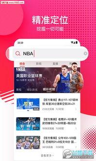 吃瓜网独家爆料视频下载,吃瓜网爆料视频幕后下载全解析