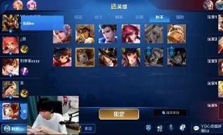 王者吃瓜事件爆料视频大全,揭秘视频大全背后的热点与真相