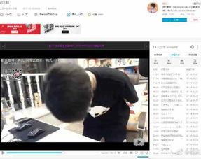 王者吃瓜事件爆料视频大全,揭秘视频大全背后的热点与真相