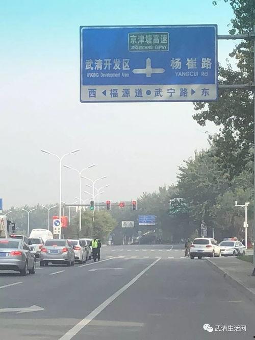 瓜州城里路况今日查询,瓜州城今日路况实时概览