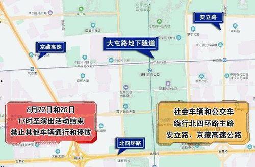 瓜州城里路况今日查询,瓜州城今日路况实时概览