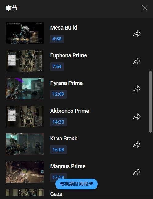 今日吃瓜视频最新一期,揭秘娱乐圈幕后真相，明星隐私大曝光！