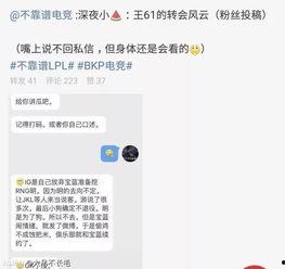 广西吃瓜最新事件爆料,揭秘背后惊人真相！”